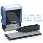 Самонаборные штампы