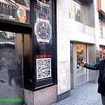 New! Штамп-визитка c QR-Code