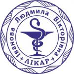 Печать Врача